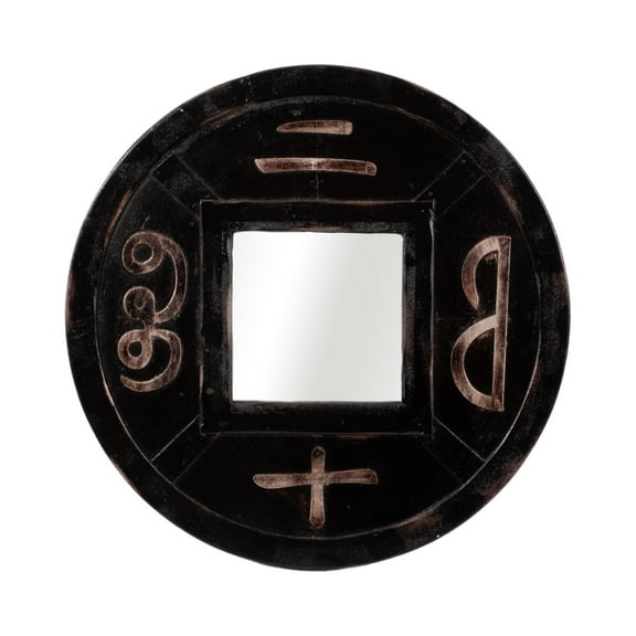 Carved Mirror, Brown 19.75"H - 19.75" x 1.5" x 19.75"