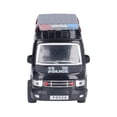 thumbnail image 4 of Remontez Véhicule d'Urgence, Enfants Voiture Jouet Portable Roues Flexibles Éducatives pour les Filles, 4 of 8