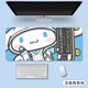 thumbnail image 1 of Yugui dog mouse pad super large cute personality girl Sanrio animation office computer keyboard pad distribution, 1 of 5