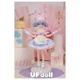 thumbnail image 3 of Original Ufdoll Mini Tea Series Box Movable Bjd Doll Limited Limit Elevator Series Figurine Decoration Desktop Model Toys Gifts, 3 of 5