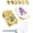 #B, variant on Mini Flower Press Keychain 20PCS Paper Gold Metal Straps for DIY Crafts #D