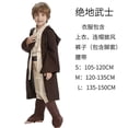 thumbnail image 1 of Disfraz de cosplay para niños - Traje Jedi de Star Wars para fiesta de Halloween y actuación escénica, 1 of 4