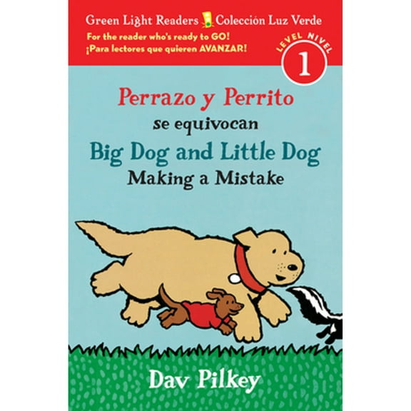 Pre-Owned Big Dog and Little Dog Making a Mistake/Perrazo Y Perrito Se Equivocan: Bilingual English-Spanish (Paperback) 1328702634 9781328702630