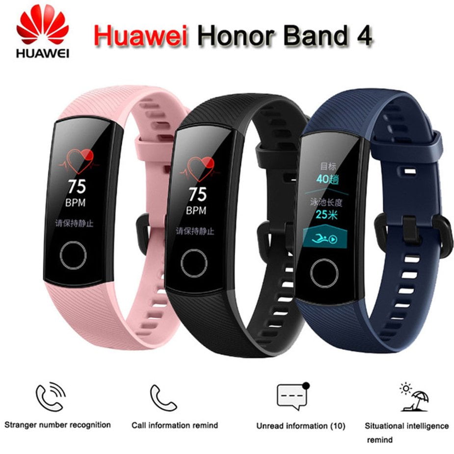 huawei smart band 2019