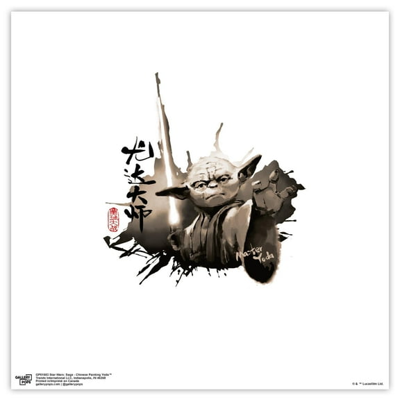 Gallery Pops Star Wars: Saga - Chinese Painting Yoda Wall Art, Unframed Version, 12" x 12"