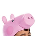 thumbnail image 2 of Classic George Pig Kids Costume, 2 of 4