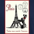 thumbnail image 3 of CafePress - Paris Poodle T Shirt - Men's Classic Graphic Cotton T-Shirt, 3 of 4