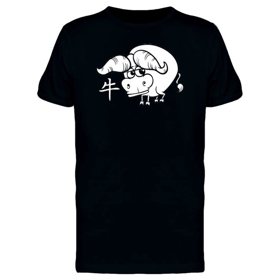 Cute Chinese Horoscope Bull Tee Men's -Image by Shutterstock
