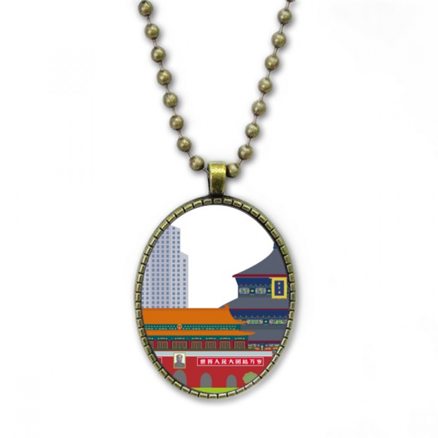 China Tian 'anmen templo el patron de referencia Collar Colgante de cadena vintage Colección de joyas colgantes Unbranded M