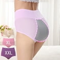thumbnail image 5 of Cqxid525 Underwear for Women Women's Large Textile Underwear Pocket for Menstruation Warm High Waist Anti Side Leakage Big Aunt Sanitary Pants Underwear Workout Breathable Comfortable Panties Pink, 5 of 6