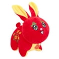 thumbnail image 2 of Muñeca mascota del año del conejo, juguete de peluche corto, artesanía de costura exquisita, regalo duradero para 30 centimetros Hugo muñeca mascota, 2 of 7