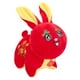 thumbnail image 2 of Muñeca del Año del Conejo Sunnimix Adorno de Año Nuevo Lunar Tacto Suave de centímetros muñeca mascota, 2 of 7