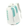 thumbnail image 2 of Vsenkes Badminton Bag Backpack Shoulder Bag Tennis Rackets Bag for Badminton Rackets White Light Blue, 2 of 9