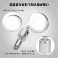 thumbnail image 3 of Motorcycle Mirrors For Handlebars, 1 Pair 7/8 Inches Round Handlebar Bar End Rear View Mirrors Moped Mirrors Bike Mirror Motorcycle Motorbike Sidemirror For Universal Use, 3 of 7