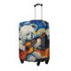 thumbnail image 1 of Fotbe Dog Guitar Starry Night Funda Protectora para Equipaje, Antirrayones y Resistente a la Suciedad, Compatible con Maletas de 18 a 32 Pulgadas-X-Large, 1 of 7