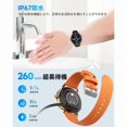 thumbnail image 5 of Pulsera inteligente QS80 con asistente de voz para llamadas a prueba de agua, 5 of 5