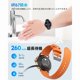 thumbnail image 5 of Pulsera inteligente QS80 con asistente de voz para llamadas a prueba de agua, 5 of 5
