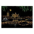 thumbnail image 1 of Xihbxyly Ofertas Del Día Del Programa Today Show para Mujeres Yuelus Dazzles Color City Series Ciudad Noche Pintura para Raspar Paisajes de Todo El Mundo Pintura para Raspar Creatividad Regalos de Cu, 1 of 4