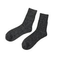 thumbnail image 1 of Minnieouse 1 par de calcetines para hombre, calcetería elástica de invierno, calentador de pies de Color sólido, tubo medio grueso, ropa suave, accesorio Accesorios de calzado Negro Minnieouse AP013277-01, 1 of 6