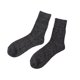 thumbnail image 1 of Qarigey 1 par de calcetines para hombre, medias antideslizantes para clima frío de invierno, calentador de pies cómodo, calzado de vestir de tubo Accesorios de calzado Negro Qarigey AP013277-01, 1 of 6