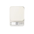 thumbnail image 1 of Vwrxbz Kitchen Digital Food Scale Accurate Gram Scale for Baking with High Precision Sensor 0.1g Rechargeable White, 1 of 9