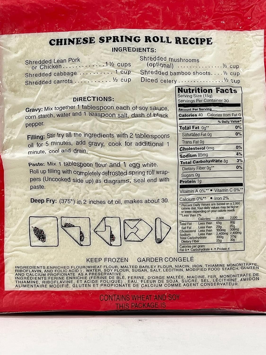 All Purpose Spring Roll Lumpia Wrappers 16 Oz per Pack (2-Pack)