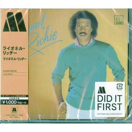 Lionel Richie (1982) (CD) (Limited Edition)