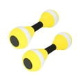 thumbnail image 2 of Pesas acuáticas Agua Acuático Fitness Barbells Deportes acuáticos Herramienta de fitness Portátil Ligero Agua Ejercicio aeróbico para entrenamientos amarillo y, 2 of 8