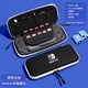 thumbnail image 2 of Transporte Protectora A Prueba Golpes para NS Switch/OLED/LITE, 2 of 9