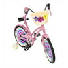 Our Generation Anywhere You Cruise Doll Bicycle - for 18 Dolls