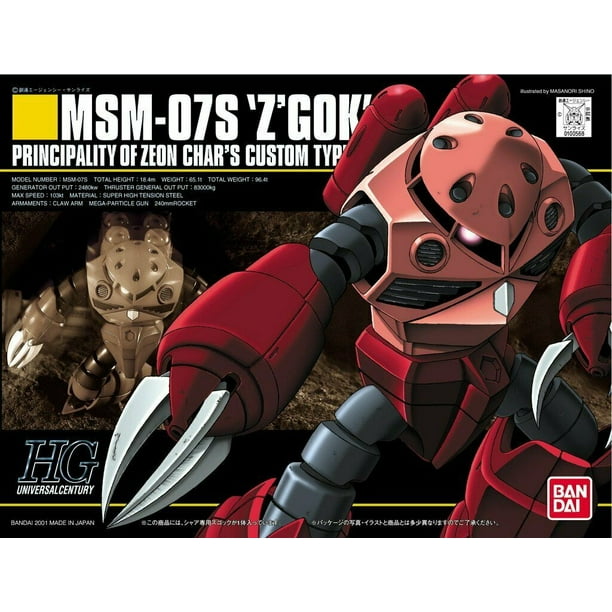 BANDAI HGUC MSM-07 Z'Gok Action Figure - 1/144 Scale Gundam Model Kit, Mobile Suit From Gundam Series