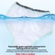 thumbnail image 2 of Guardurnaity Ropa interior impermeable para ducha postoperatoria, confiable para prevenir la contaminación de heridas. Prendas para la parte inferior del cuerpo Color al azar 3XL (170-200 libras), 2 of 6