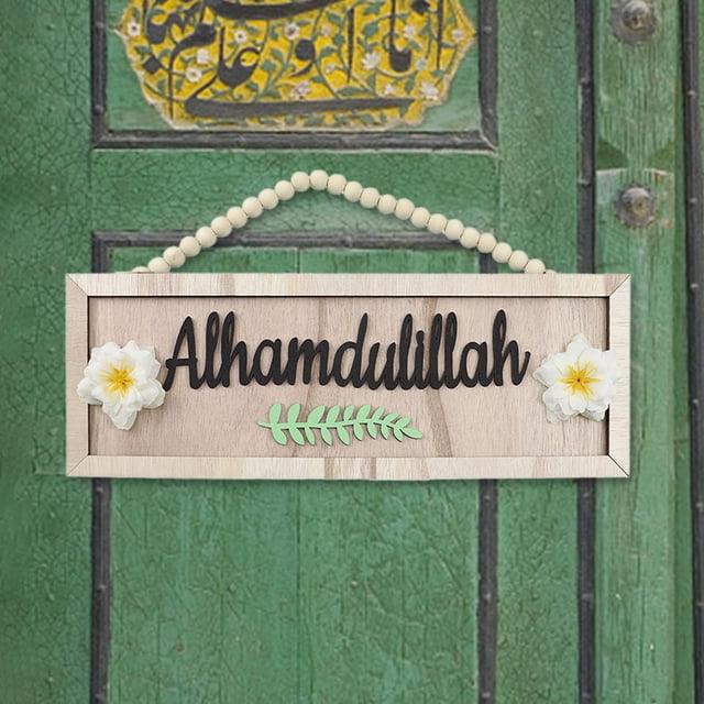 Letrero de madera de Ramadán, letrero de madera para porche, decoraciones de Ramadán Mubarak, colgador de puerta, placa colgante para granja, Festival, jardín, decoración del hogar Estilo B perfecl signo de ramadán