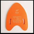 thumbnail image 1 of Natación Kick Board Natación Flotador Niños Infantes Adultos Niños pequeños Natación Entrenamiento Fitness Kick Board Ayuda, Naranja, 41cmx32.5cmx Grueso 3.2cm ZefeiWu 8390606382948, 1 of 1