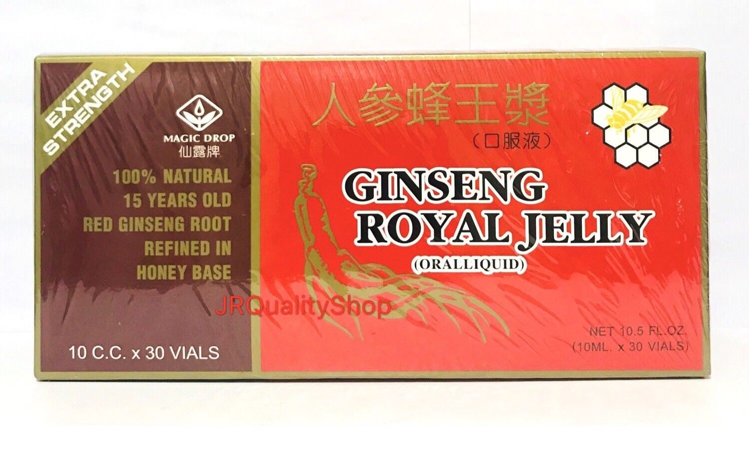 Magic Drop Ginseng Royal Jelly Drink Extra Strength 30 Vials Walmart