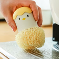 thumbnail image 5 of Cepillo de cocina con forma de huevo de pollito, bola de limpieza nano de dibujos animados, cepillo duradero para lavar ollas, cepillo de limpieza para ollas y tazones para el hogar con mango, 5 of 5