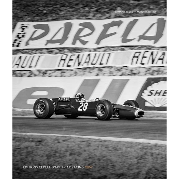 Car Racing 1967 (Hardcover)