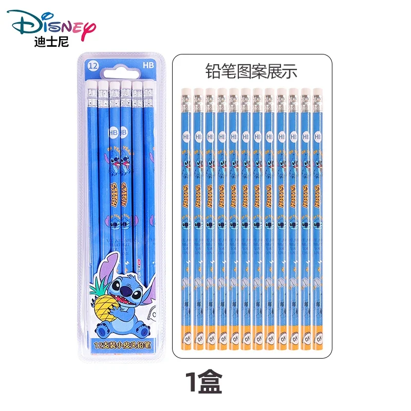 Lot De 30 Crayons En Bois Avec Gommes, Crayons Pré-Aiguisés Avec Une Lot De 30 Crayons En Bois Avec Gommes, Crayons Pré-Aiguisés Avec Une