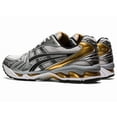 thumbnail image 3 of ASICS GEL-Kayano 14 White Pure Gold 1201A019-102, 3 of 6