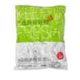 thumbnail image 1 of Tazón elástico cubre envoltura de plástico para alimentos para contenedor de almacenamiento (100 piezas) Ndcxsfigh Libre de BPA, 1 of 9