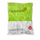 thumbnail image 2 of Caja De Almacenamiento Desechable Para Alimentos Tazón elástico cubre envoltura de plástico para alimentos para contenedor de almacenamiento (100 piezas) Sywqhk Libre de BPA, 2 of 8