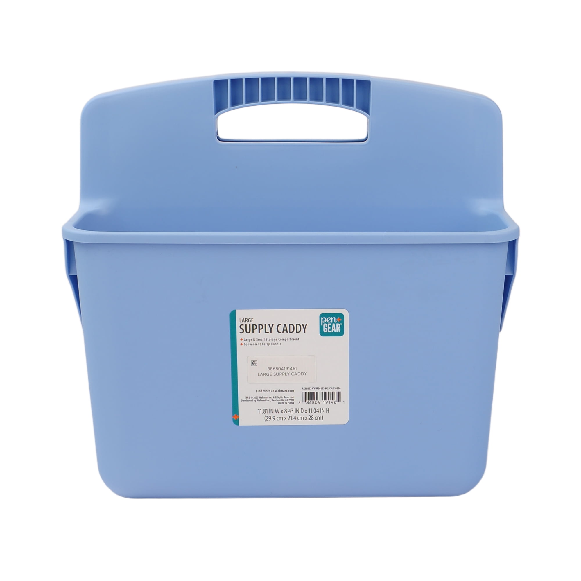 Pen+Gear Blue Plastic Supply Caddy Desktop Organizer