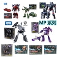 thumbnail image 2 of TAKARA TOMY Transformers G1 Obra maestra Figura de acción Caja original Versión KO Fuera de impresión Raro MP-13 MP-14 MP-15 MP-19 MP-36 Fivean unisex, 2 of 2
