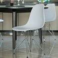 thumbnail image 4 of Fabulaxe Mid-Century Modern Style Plastic DSW Shell Dining Chair with Metal Legs, White, 4 of 8