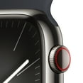 Apple Watch Series 9, Cellular & WiFi, 45mm Graphite Stainless Steel