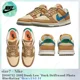 thumbnail image 2 of Ni - ke Size 11 - Ni - ke size? x Dunk Low Dark Driftwood, 2 of 5