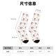 thumbnail image 3 of Balery Corgi With Santa Claus Hat Calcetas Largas con Estampado para Hombre y Mujer – Suaves y Transpirables, Talla Única (US 5-11), 3 of 6