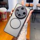 thumbnail image 5 of For Oppo Find X8 Ultra 5G Case Compatible with MagSafe TPU + PC Matte Phone Back Cover, 5 of 5
