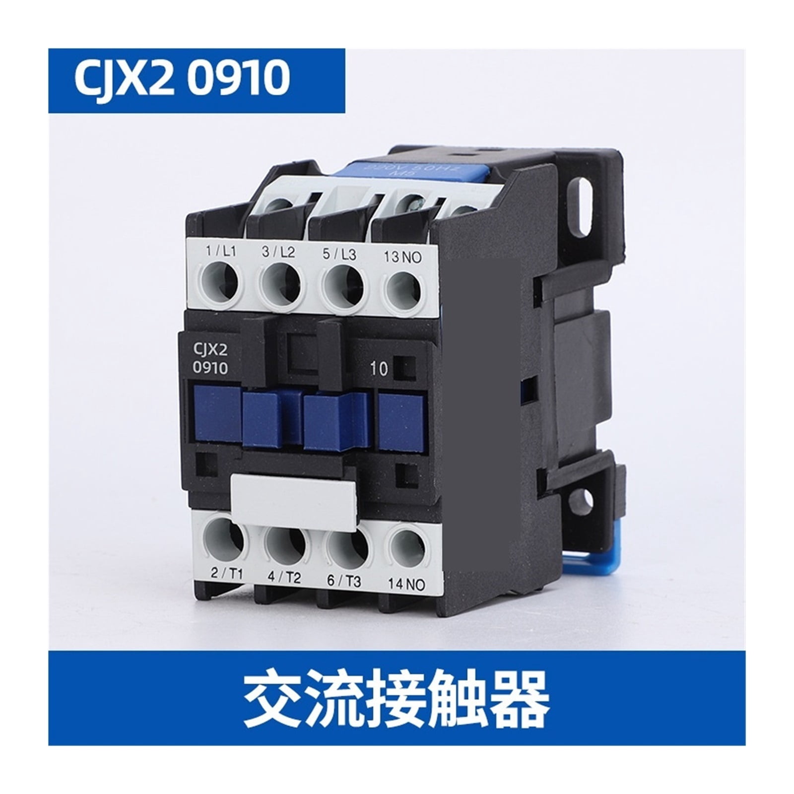 AC Contactor CJX2-0910 9A NO 3-Phase DIN Rail Mount Electric Power Contactor 220 ,Replace Most