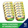 thumbnail image 3 of Nature's Recipe Grain Free Chicken & Duck Recipe in Savory Broth Wet Dog Food, 2.75 oz. Cup, 12 Pack, 3 of 8
